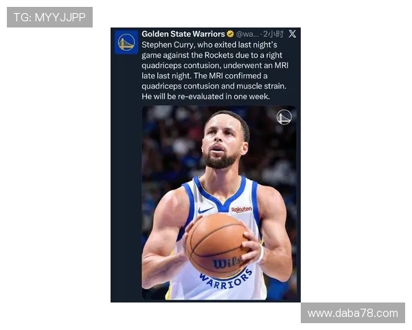 库里提前被换下正负值垫底表现 库里提前被换下正负值垫底表现